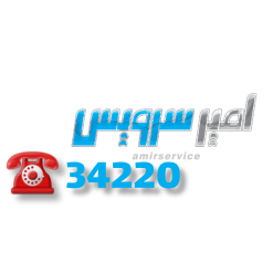 لپ تاپ